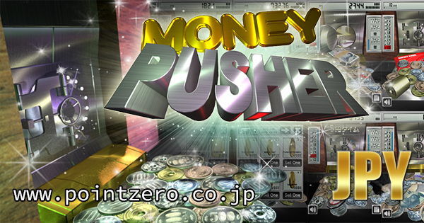 pusher for cash download